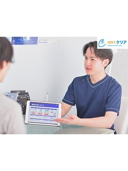 顔脱毛がしたい