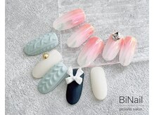 サンプル多数ご用意しております！