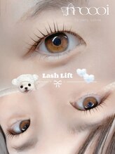 トータルビューティ モーイ(totalbeauty moooi)/パーマの角度で万能カール