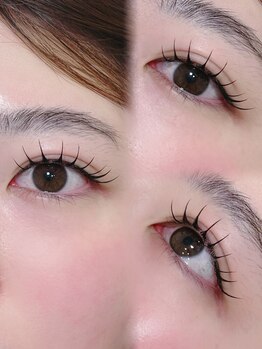 アテ(ate.)/アンドヘルシー