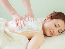 ビフォーサロン 金山店(美4サロン)/背中ウォッシング
