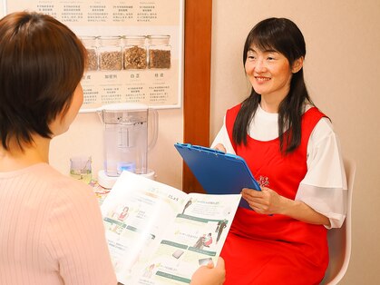 ヨサパーク ルアハ 芦屋店(YOSA PARK)の写真
