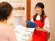 ヨサパーク ルアハ 芦屋店(YOSA PARK)の写真