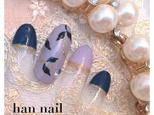 ハンネイル 恵比寿(han nail)の雰囲気（恵比寿東口徒歩1分♪カラー＆ラメ３００種類をご用意.ピンク豊富）