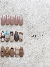 イー(iii)/2月サンプル♪