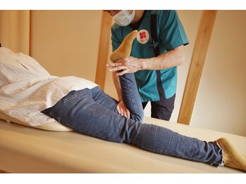 はまもと整骨院/本格派【ストレッチコース】