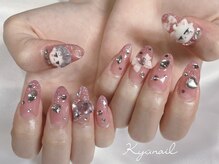 キュウネイル(Kyunail)