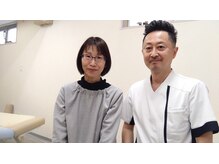 にのみや整体院/ツライ症状が解消しました！