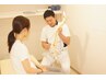 ★【土.祝.日.限定】 ★本格全身矯正 姿勢×骨盤 特別価格 ￥1,980