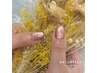 定額ナチュラルアートコース【HAND】期間限定　ご新規様オフ代無料¥7500