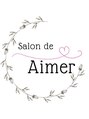 サロン ド エメ(Salon de Aimer)/瀬戸　三紀