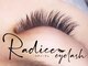 ラディーチェ アイラッシュ(Radice eyelash)の写真/まつエク・まつパ専門店☆豊富なロッドの中から似合うカールを楽しめる♪まつげケアにもこだわりご提案◎
