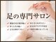 ビオプラス 広尾店(bioplus)の写真