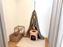 完全個室で若よもぎ蒸しの施術を受けて頂けます。