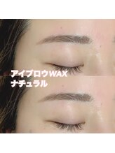 レディエント(Radiant)/アイブロウWAX/ナチュラル
