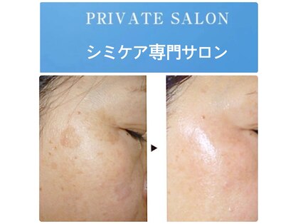 ビューティーガーデン(Beauty Garden)の写真