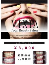 ヴィシア(VIXIA)/