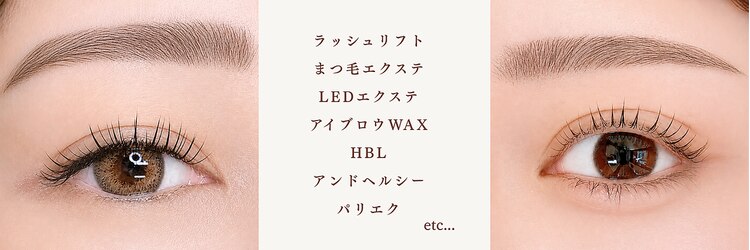 レアナル 立川店(Leanalu)のサロンヘッダー