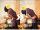 ユニット(unit)の写真