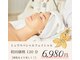 サロンミュウ 佐世保三浦店(salon Miu)の写真