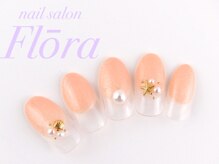 ネイルサロン フローラ(Flora)/＊6000円定額キャンペーン＊