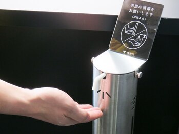 ドクターヘア 徳島店(Dr.hair)/衛生管理