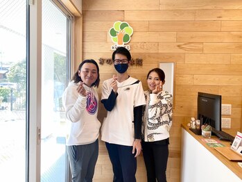 きのて整体院/スポーツパフォーマンス向上に！