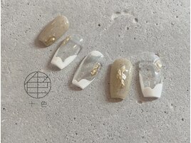 【季節のDesign】初回¥8,960