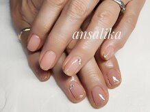 アンサリカ(ansalika)/