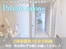 クレヴィー(Creviy)の雰囲気（メンズ美容・ペア来店も大歓迎です＾＾）
