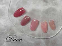 ダオン(DAON)/定額10450円コース