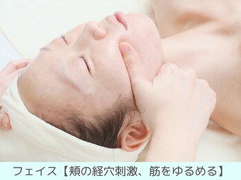 ドクタープラント 北心斎橋店(DR PLANT)/頬のツボマッサージ