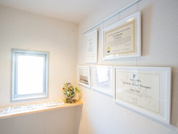 美楽レディスカイロサロン/玄関入口