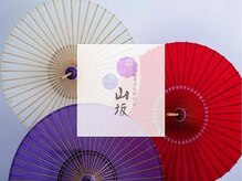 ネイルサロン 山坂/お子様同伴OK◎