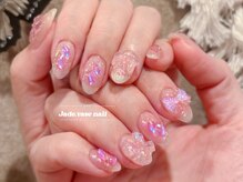 ジェードベース 銀座(Jade.vase)/