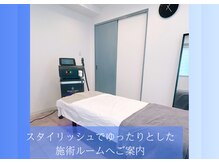 ビューティースノーメンズプレミアム(Beauty Snow Men's Premium)