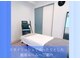 ビューティースノーメンズプレミアム(Beauty Snow Men's Premium)の写真