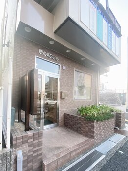 ホワイトニングショップ 光明池店/泉北第3ビル