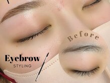 ラミー(Lamie)/【アイブロウ】