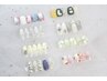 ★初回オフ無料★【HAND】定額ネイル¥8,000