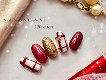 ヘヴン 鹿児島市本店(HeaVeN 2)/120パターンコース