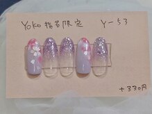 はあとねいる 福岡西新店/桜満開卒業式ネイルY-53