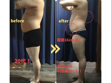 オーバー365 上田店(OVER365)/20代R様　メンズ5ヶ月チャレンジ