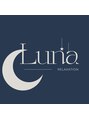 オイルリンパマッサージ・もみほぐしの専門店 - Luna -【ルーナ】/リンパマッサージ・もみほぐし専門店 Luna