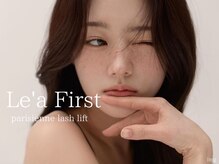 レアファースト今福鶴見【まつ毛パーマ/パリジェンヌ/マツエク】/レアファースト