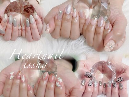 はあとねいる 一社店の写真