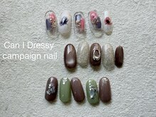 キャンアイドレッシー 奈良新大宮店(Can I Dressy)/