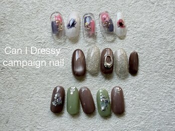 キャンアイドレッシー 奈良新大宮店(Can I Dressy)/