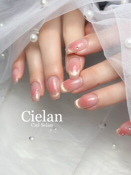 90分やり放題(パーツなし)