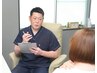 人気No,2【施術お任せ】《対応症状1部位》《最終受付19時or17時》〈約60分〉